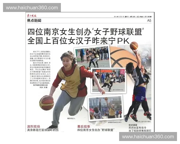 2026世界杯官方网全球赛事赛程直播球队动态与精彩球迷社区 2026世界杯官方网全球赛事赛程直播球队动态与精彩球迷社区