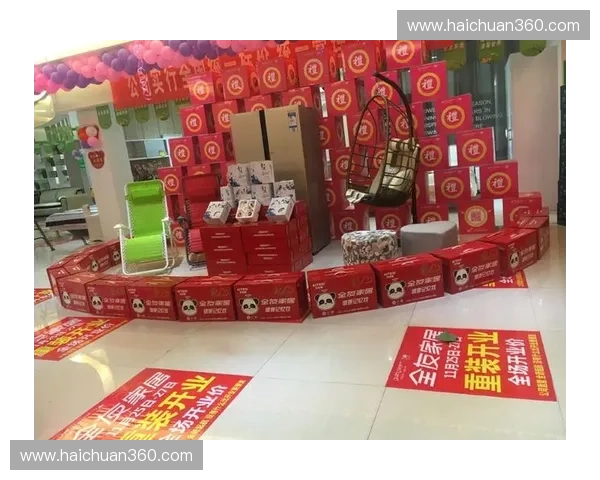 全友家居销售创新策略助力门店业绩提升与品牌影响力持续增长新篇章