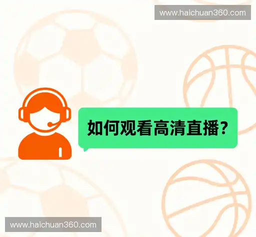 FAQ汇总